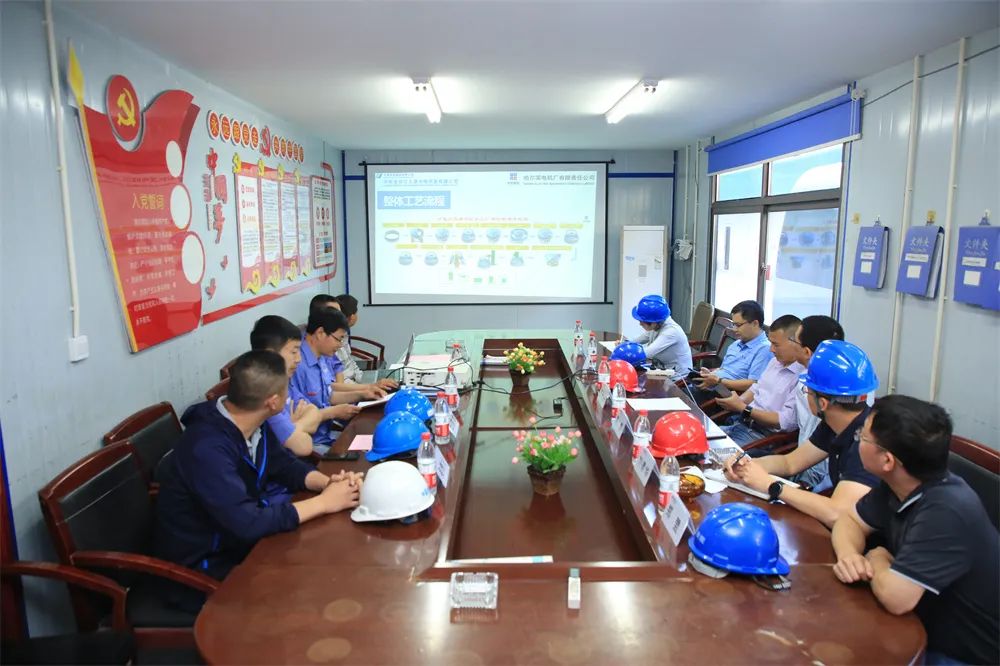 yl23455永利集团(中国)股份有限公司