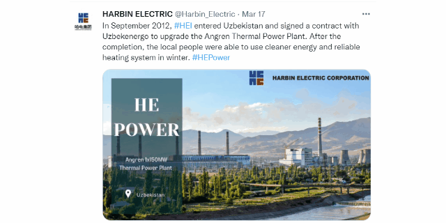 yl23455永利集团(中国)股份有限公司