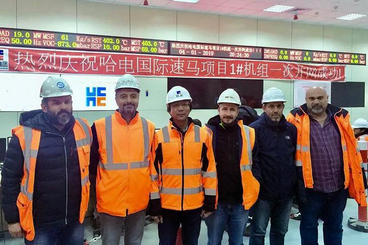 yl23455永利集团(中国)股份有限公司