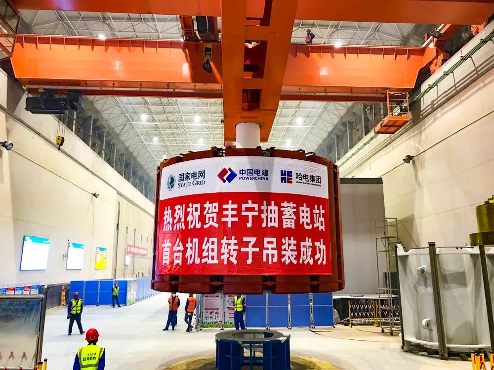 yl23455永利集团(中国)股份有限公司