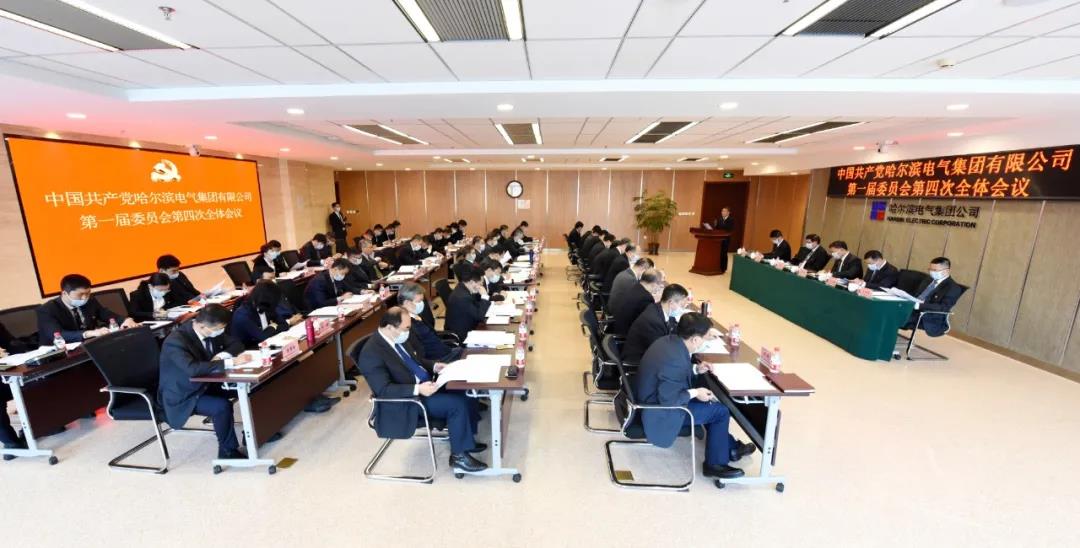 yl23455永利集团(中国)股份有限公司