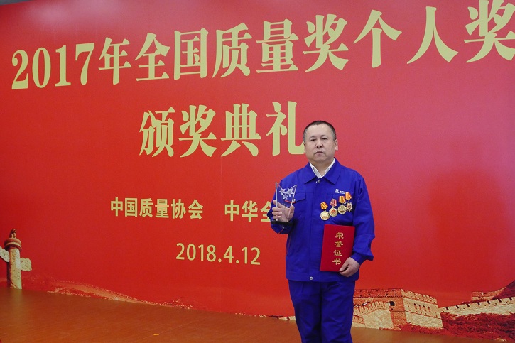 yl23455永利集团(中国)股份有限公司