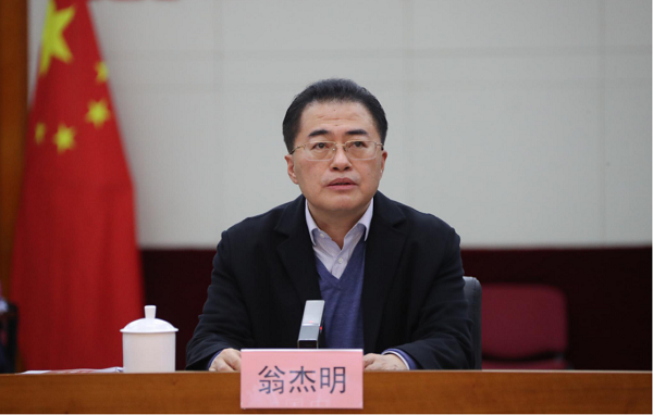 yl23455永利集团(中国)股份有限公司