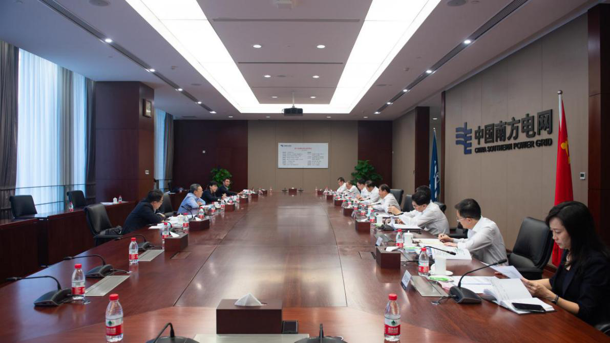 yl23455永利集团(中国)股份有限公司