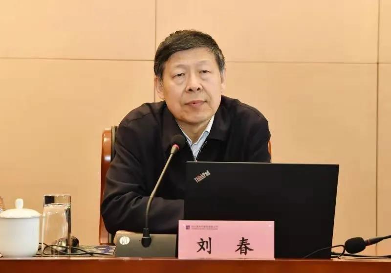 yl23455永利集团(中国)股份有限公司