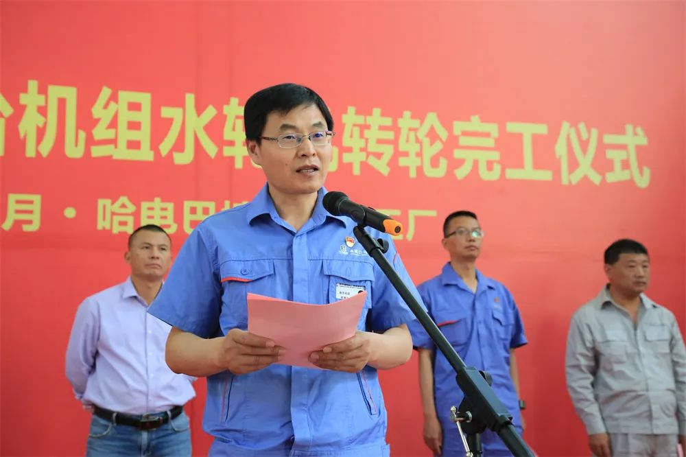 yl23455永利集团(中国)股份有限公司