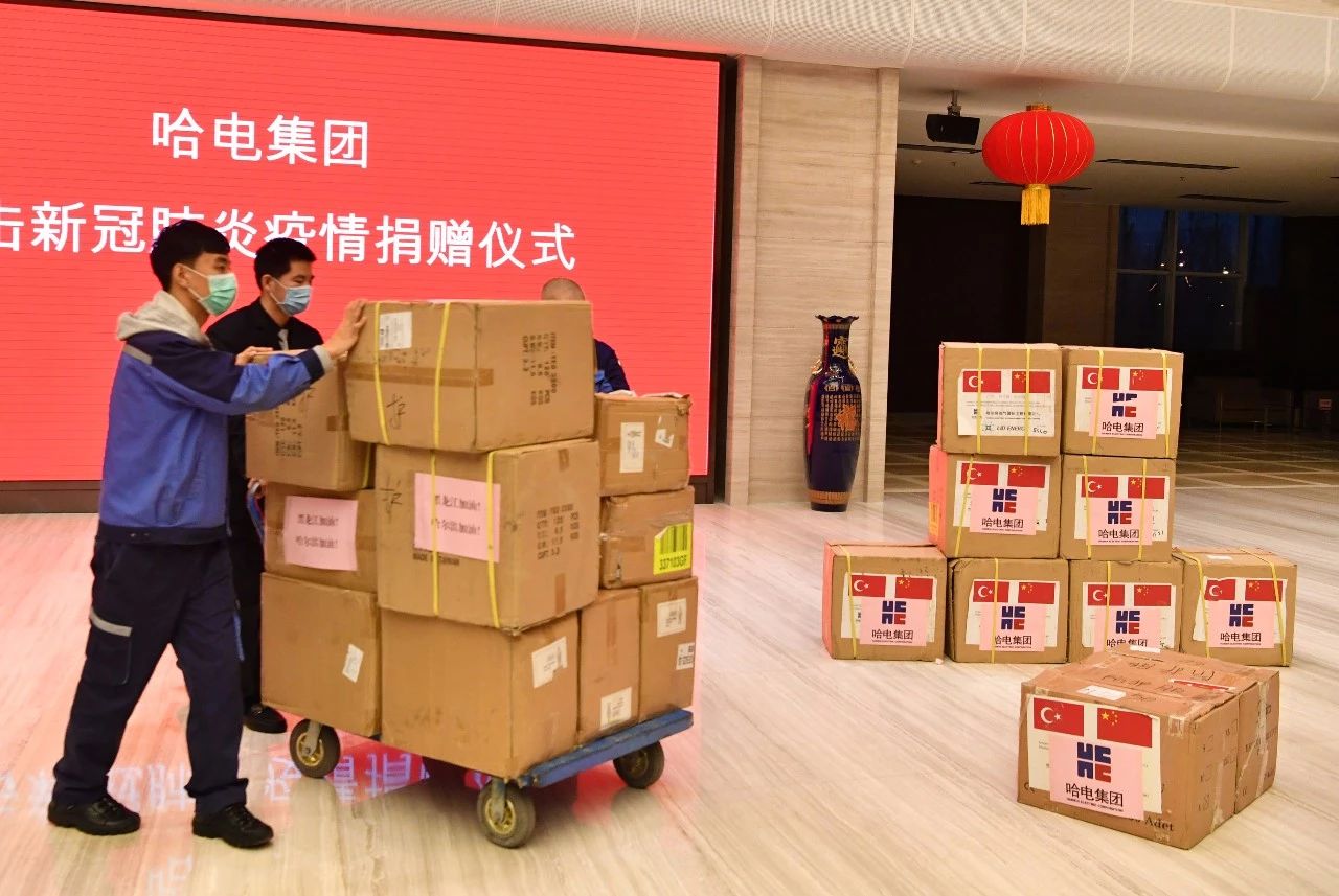 yl23455永利集团(中国)股份有限公司