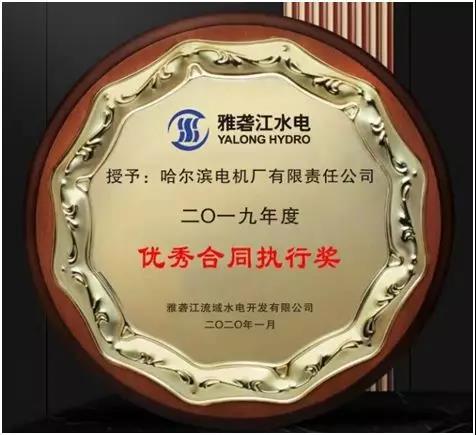 yl23455永利集团(中国)股份有限公司