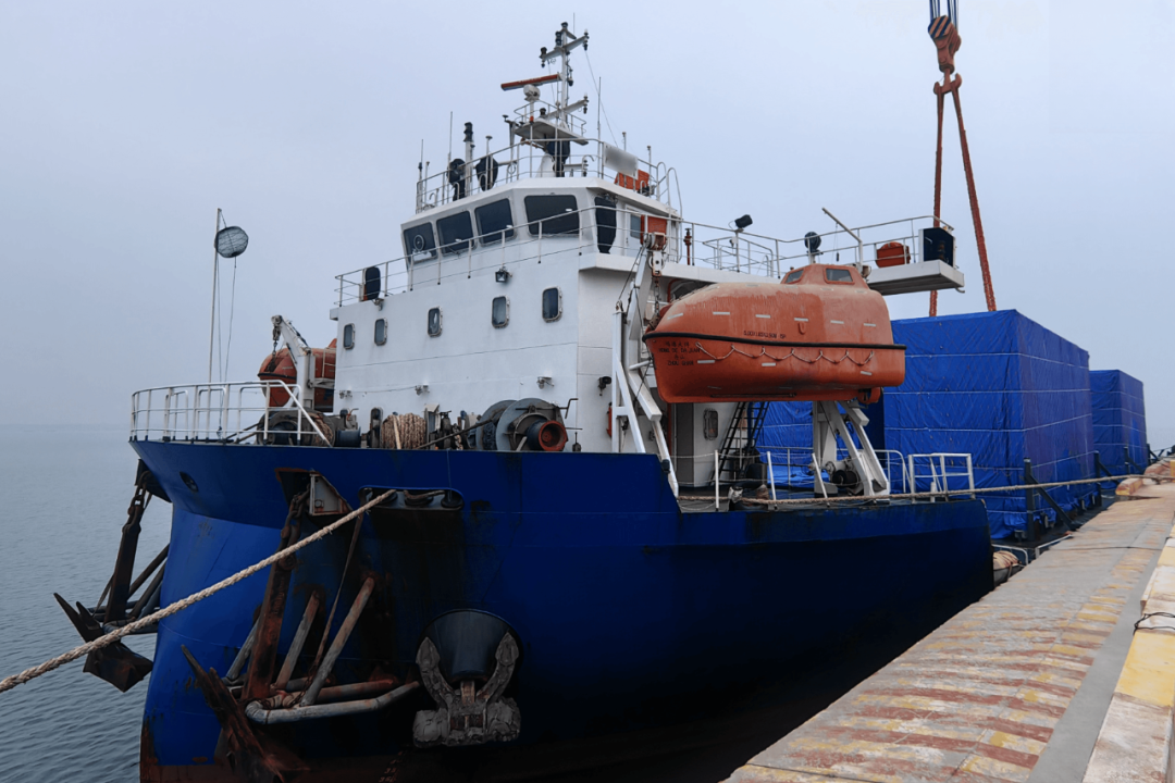 yl23455永利集团(中国)股份有限公司