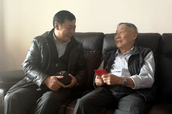 yl23455永利集团(中国)股份有限公司