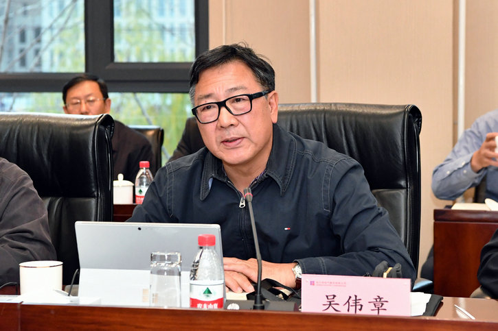 yl23455永利集团(中国)股份有限公司