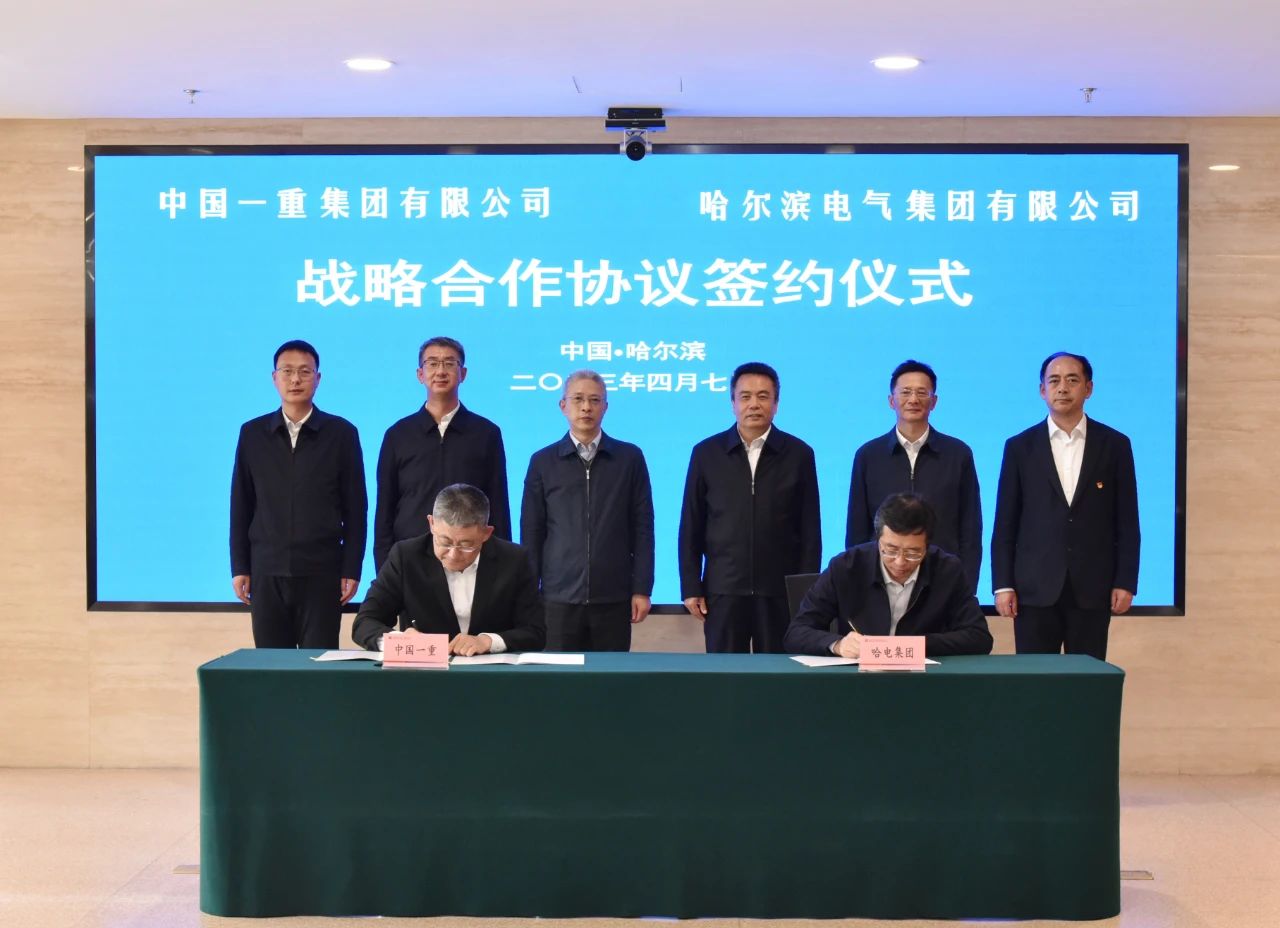 yl23455永利集团(中国)股份有限公司