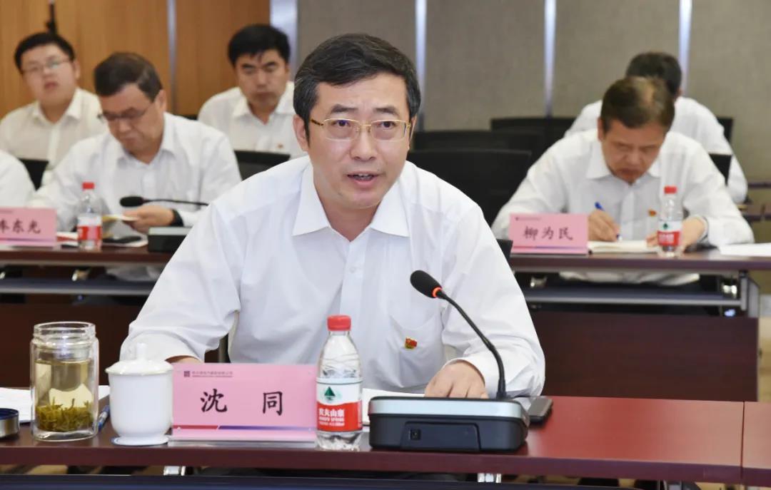 yl23455永利集团(中国)股份有限公司