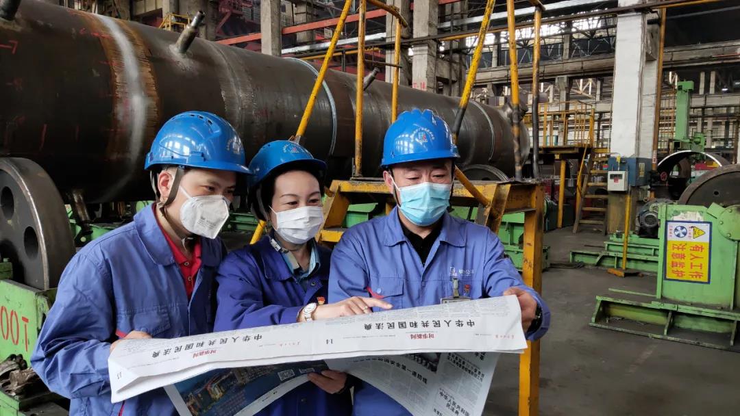 yl23455永利集团(中国)股份有限公司