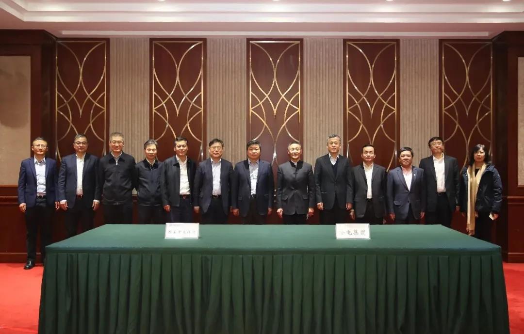 yl23455永利集团(中国)股份有限公司