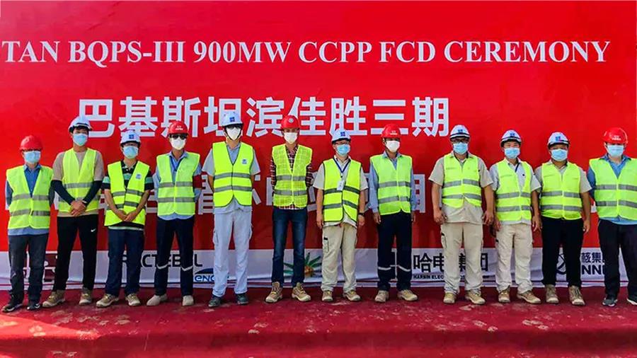 yl23455永利集团(中国)股份有限公司