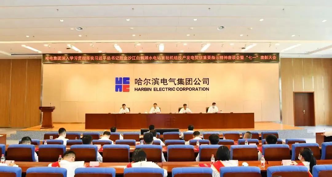 yl23455永利集团(中国)股份有限公司