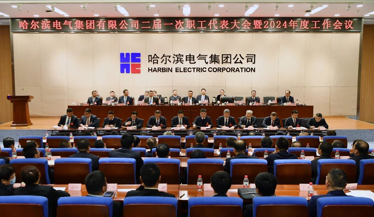 yl23455永利集团(中国)股份有限公司