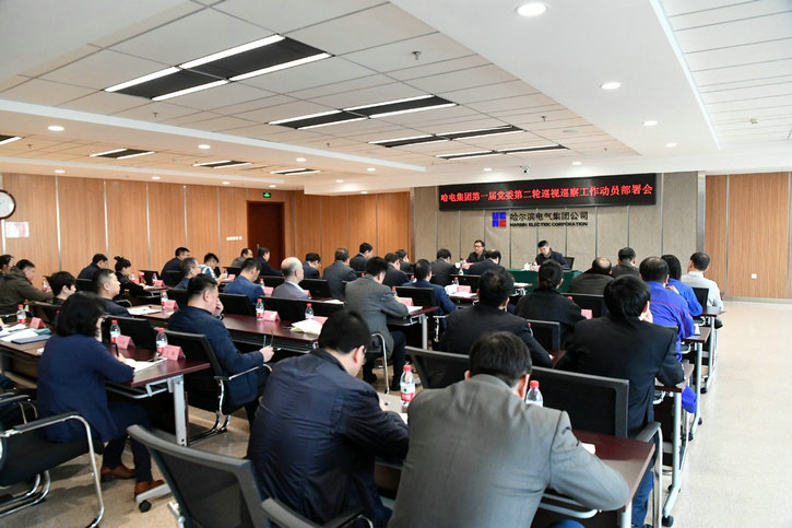 yl23455永利集团(中国)股份有限公司