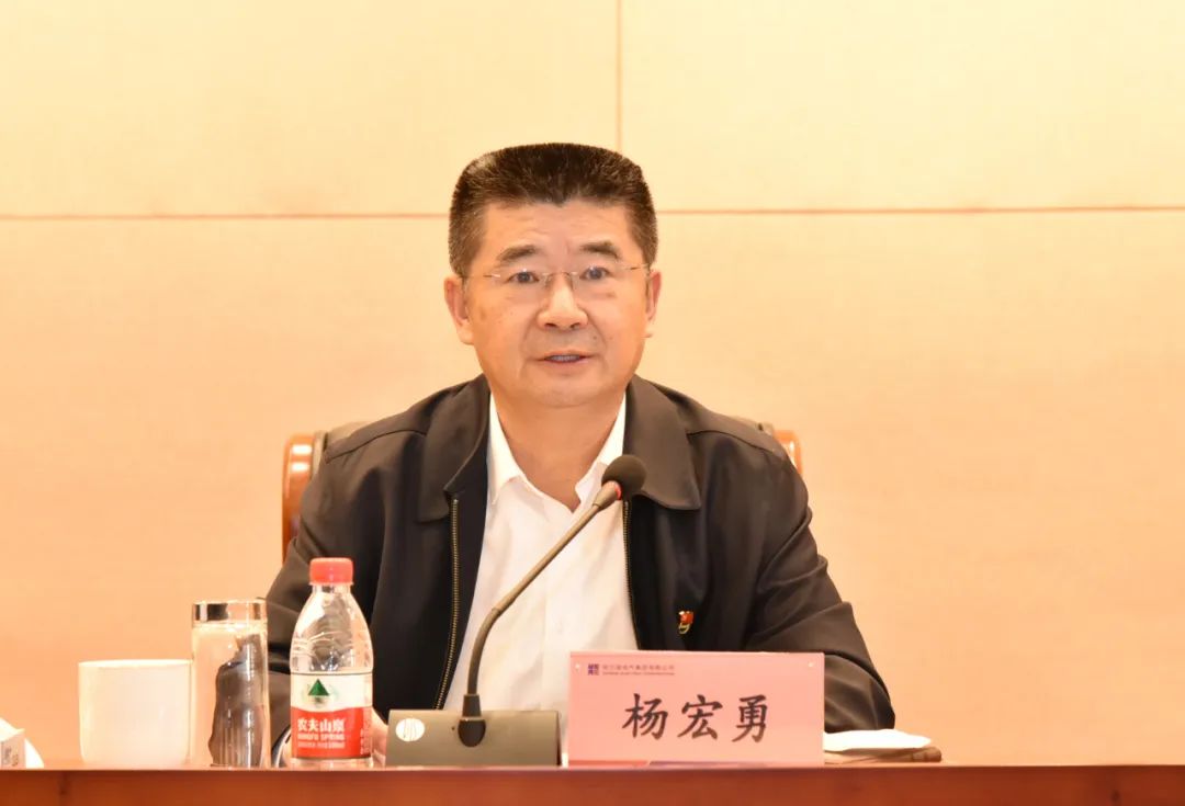 yl23455永利集团(中国)股份有限公司