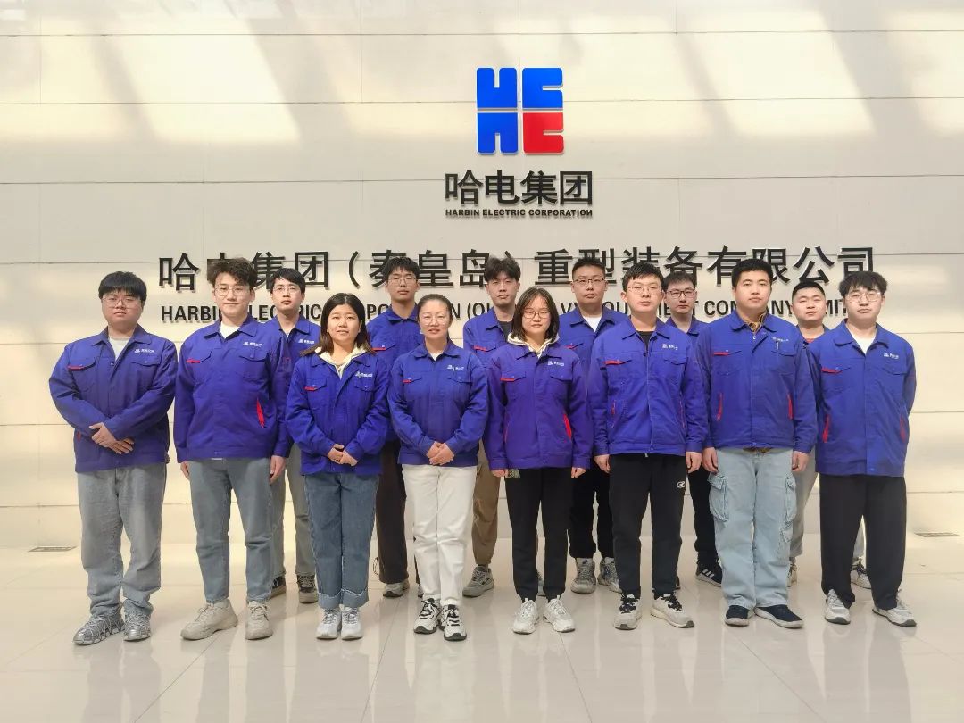 yl23455永利集团(中国)股份有限公司