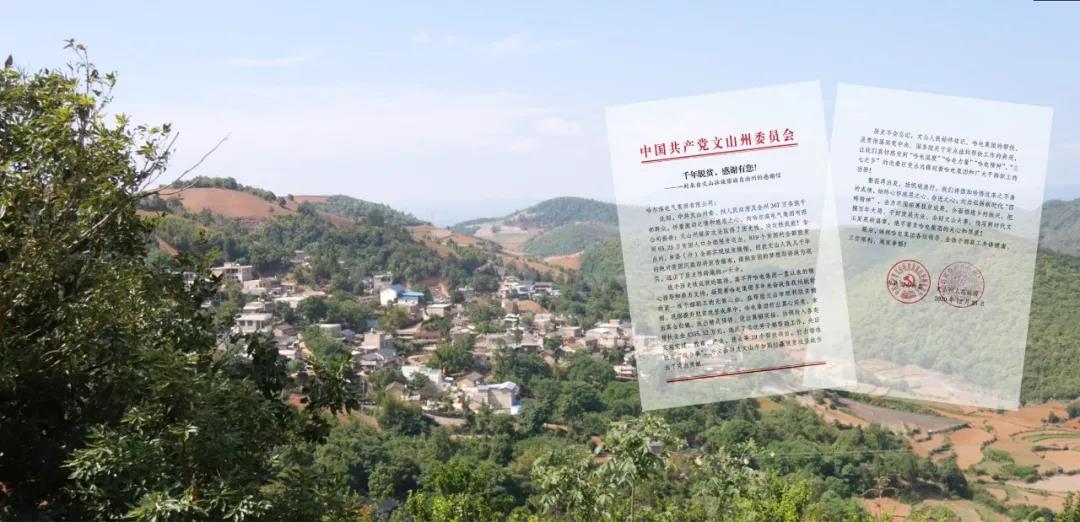 yl23455永利集团(中国)股份有限公司