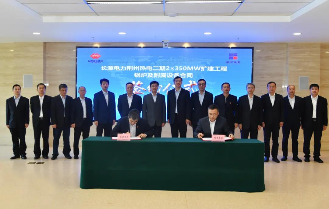 yl23455永利集团(中国)股份有限公司