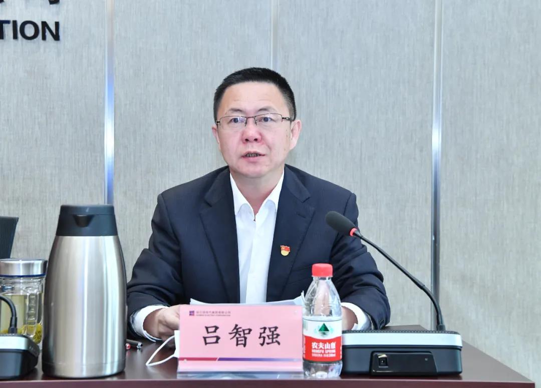 yl23455永利集团(中国)股份有限公司