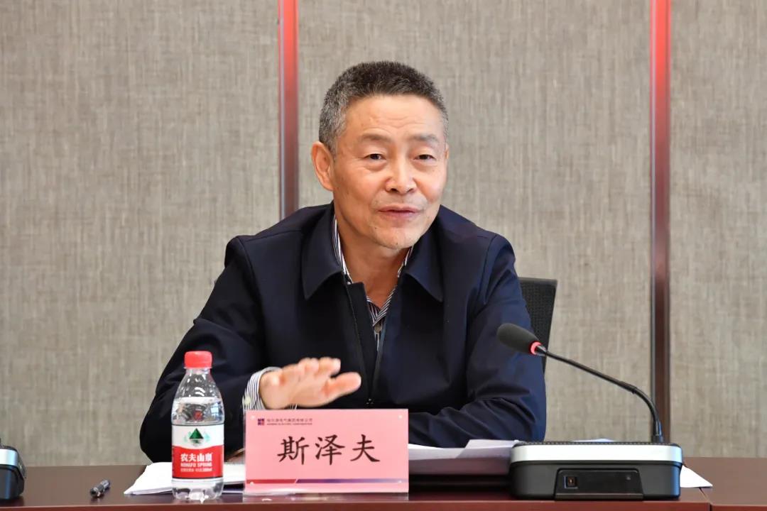 yl23455永利集团(中国)股份有限公司