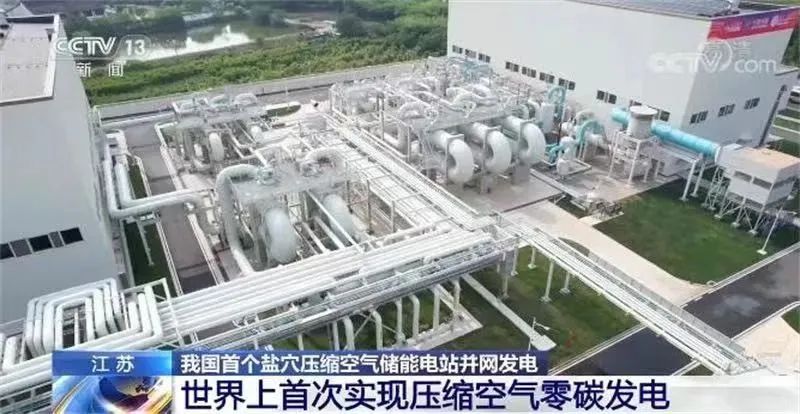 yl23455永利集团(中国)股份有限公司