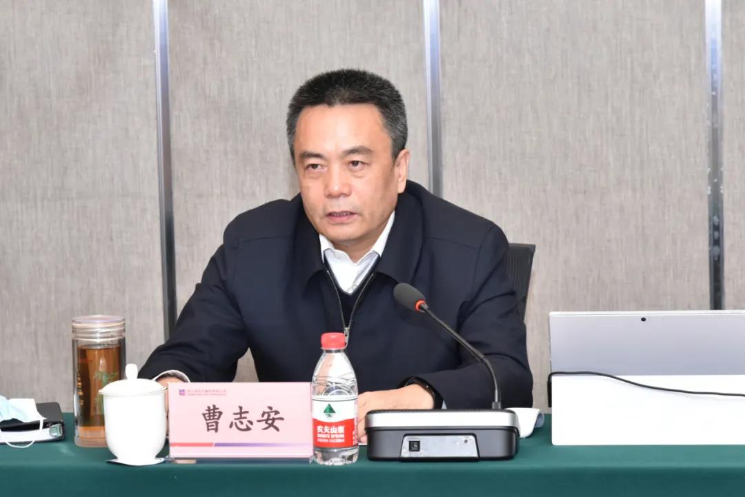 yl23455永利集团(中国)股份有限公司