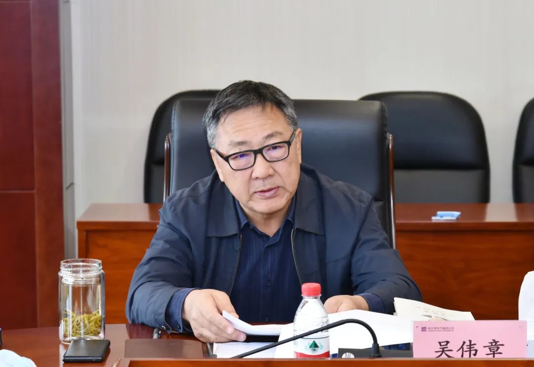 yl23455永利集团(中国)股份有限公司