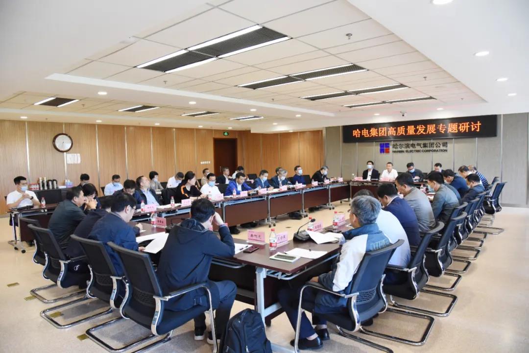 yl23455永利集团(中国)股份有限公司