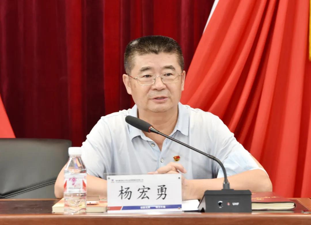 yl23455永利集团(中国)股份有限公司