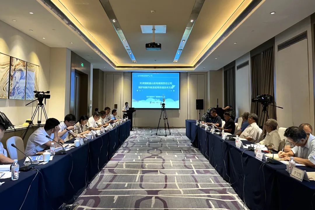 yl23455永利集团(中国)股份有限公司