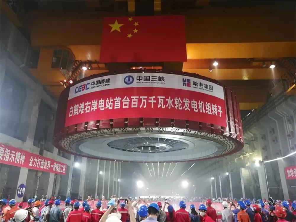 yl23455永利集团(中国)股份有限公司