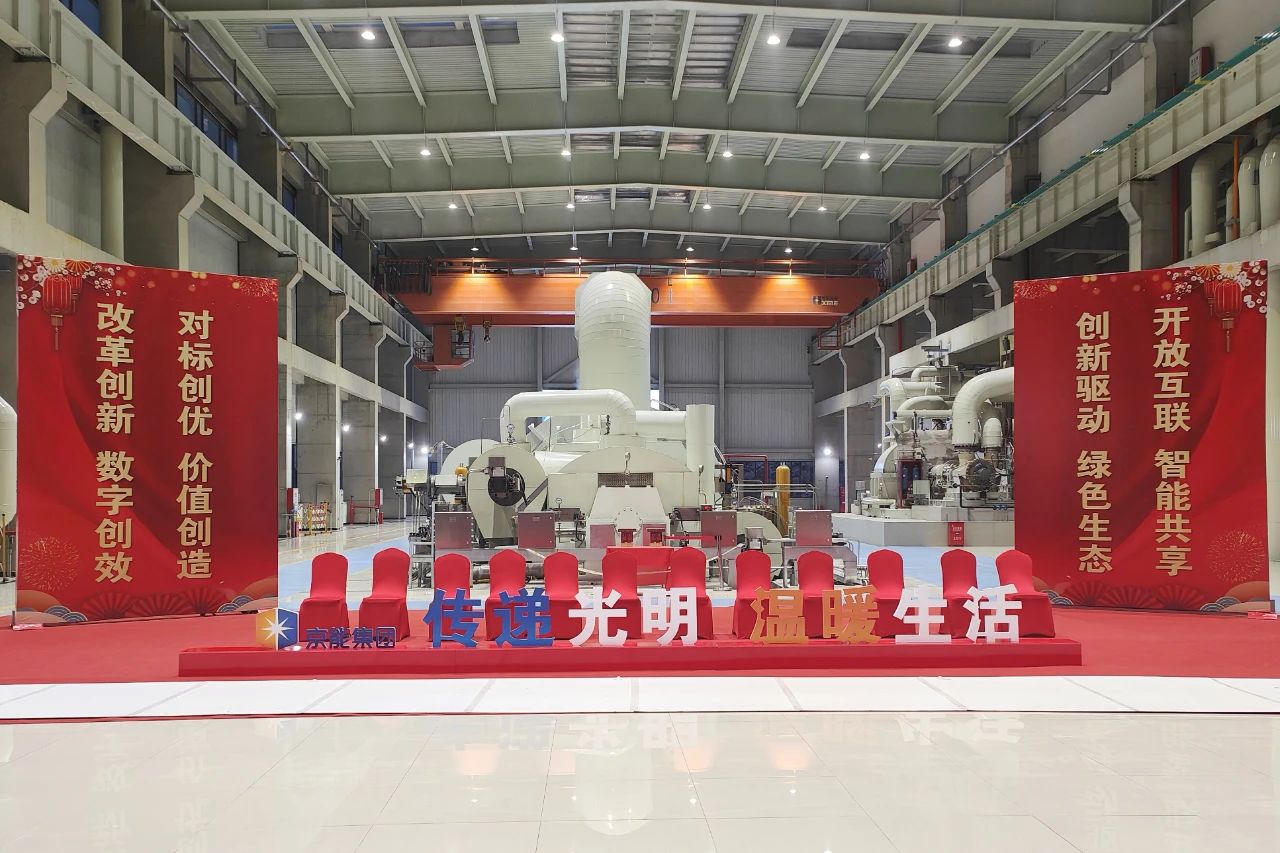 yl23455永利集团(中国)股份有限公司