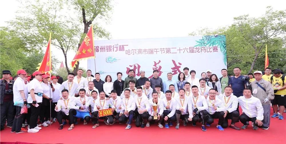 yl23455永利集团(中国)股份有限公司