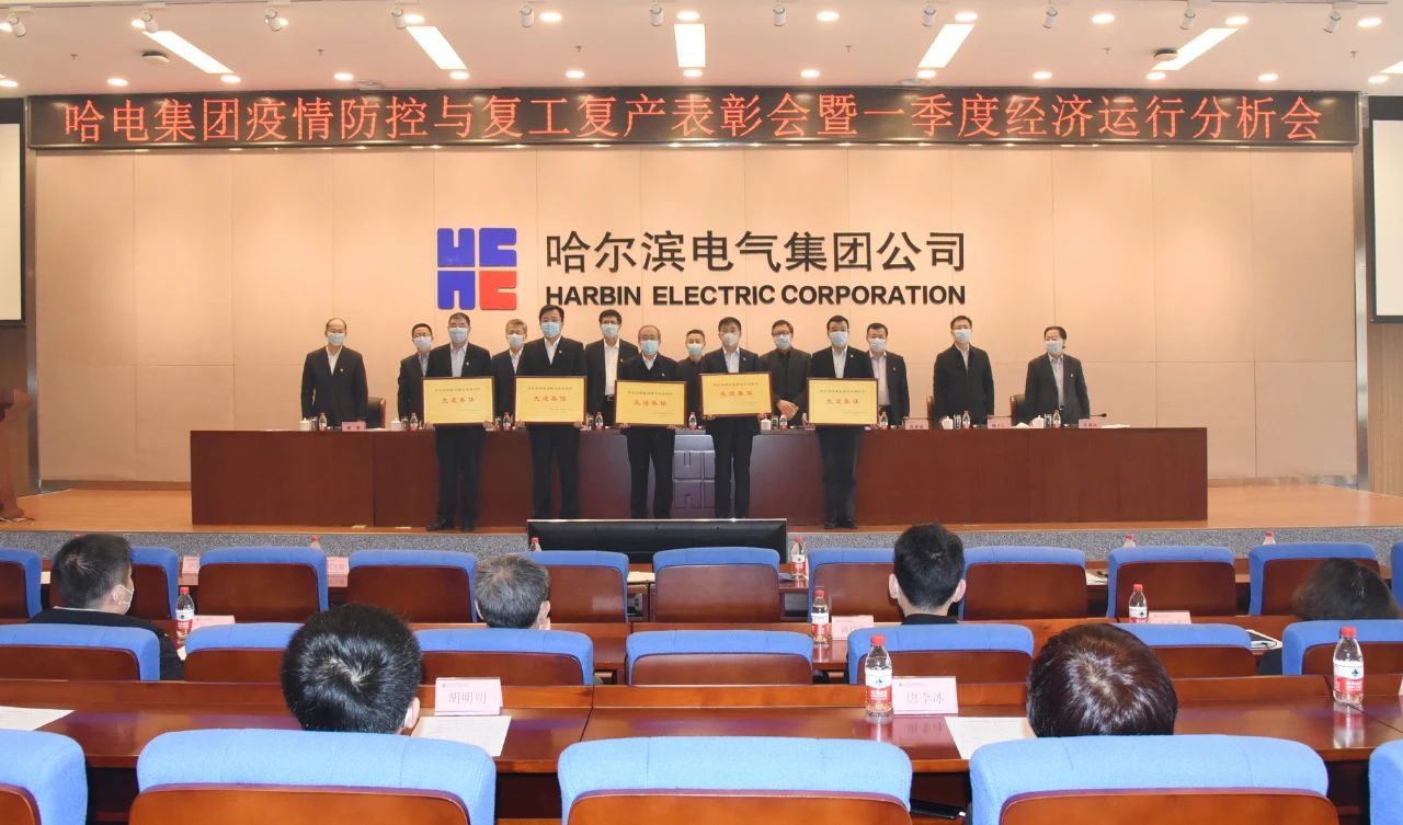 yl23455永利集团(中国)股份有限公司