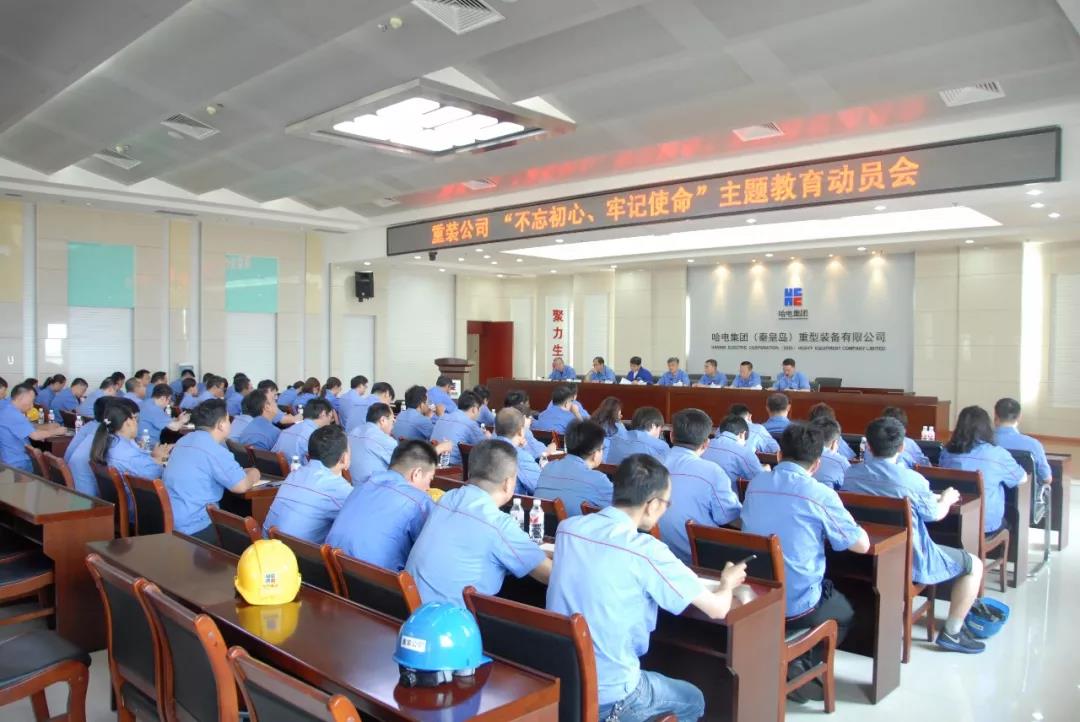 yl23455永利集团(中国)股份有限公司