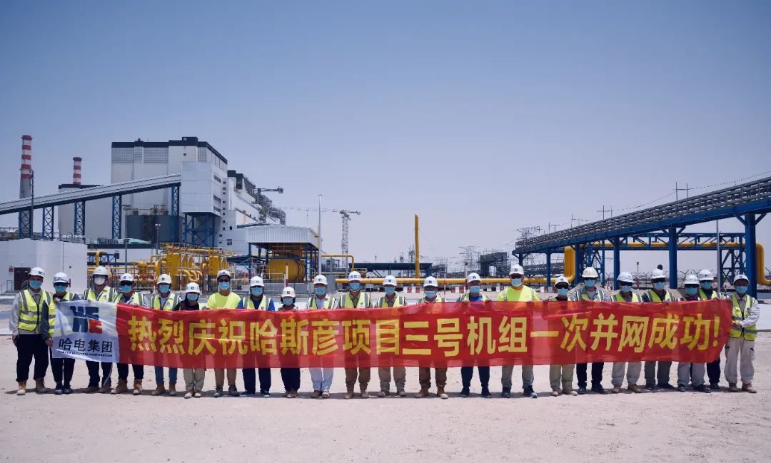 yl23455永利集团(中国)股份有限公司