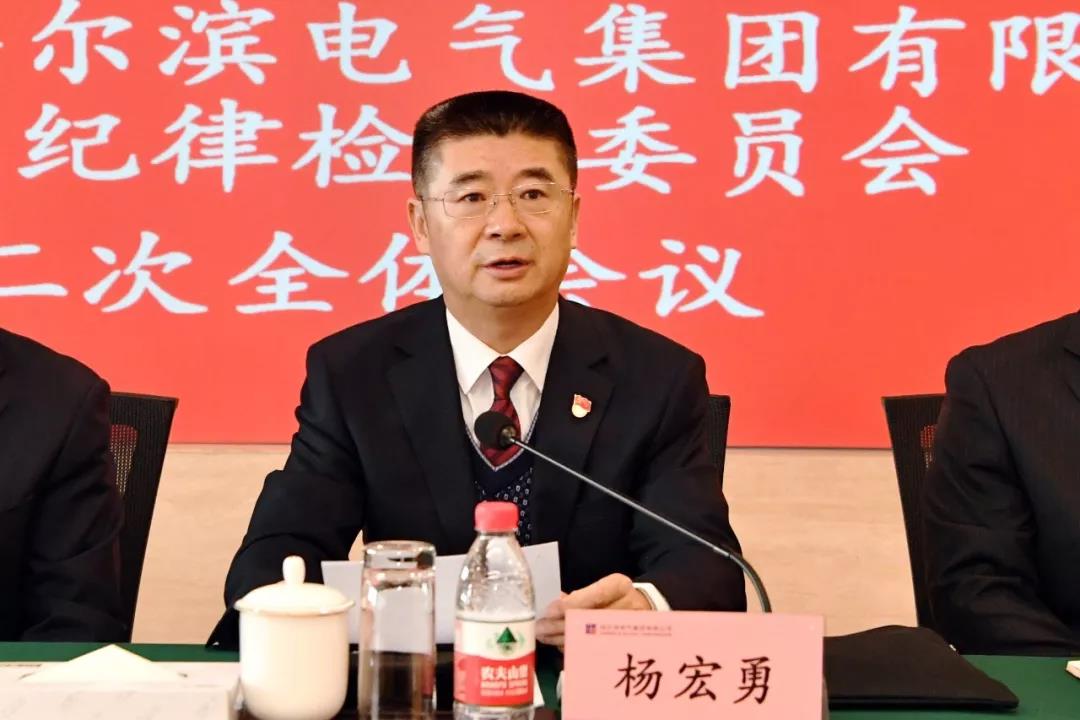 yl23455永利集团(中国)股份有限公司