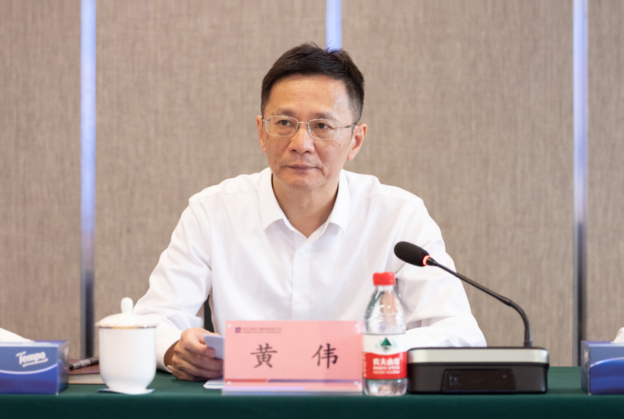 yl23455永利集团(中国)股份有限公司