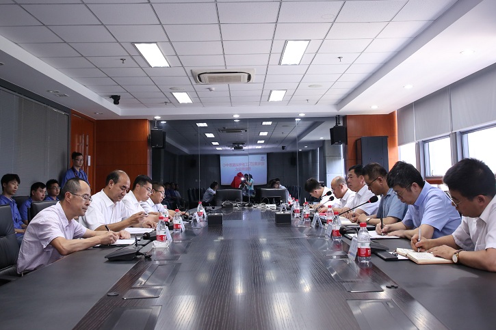 yl23455永利集团(中国)股份有限公司