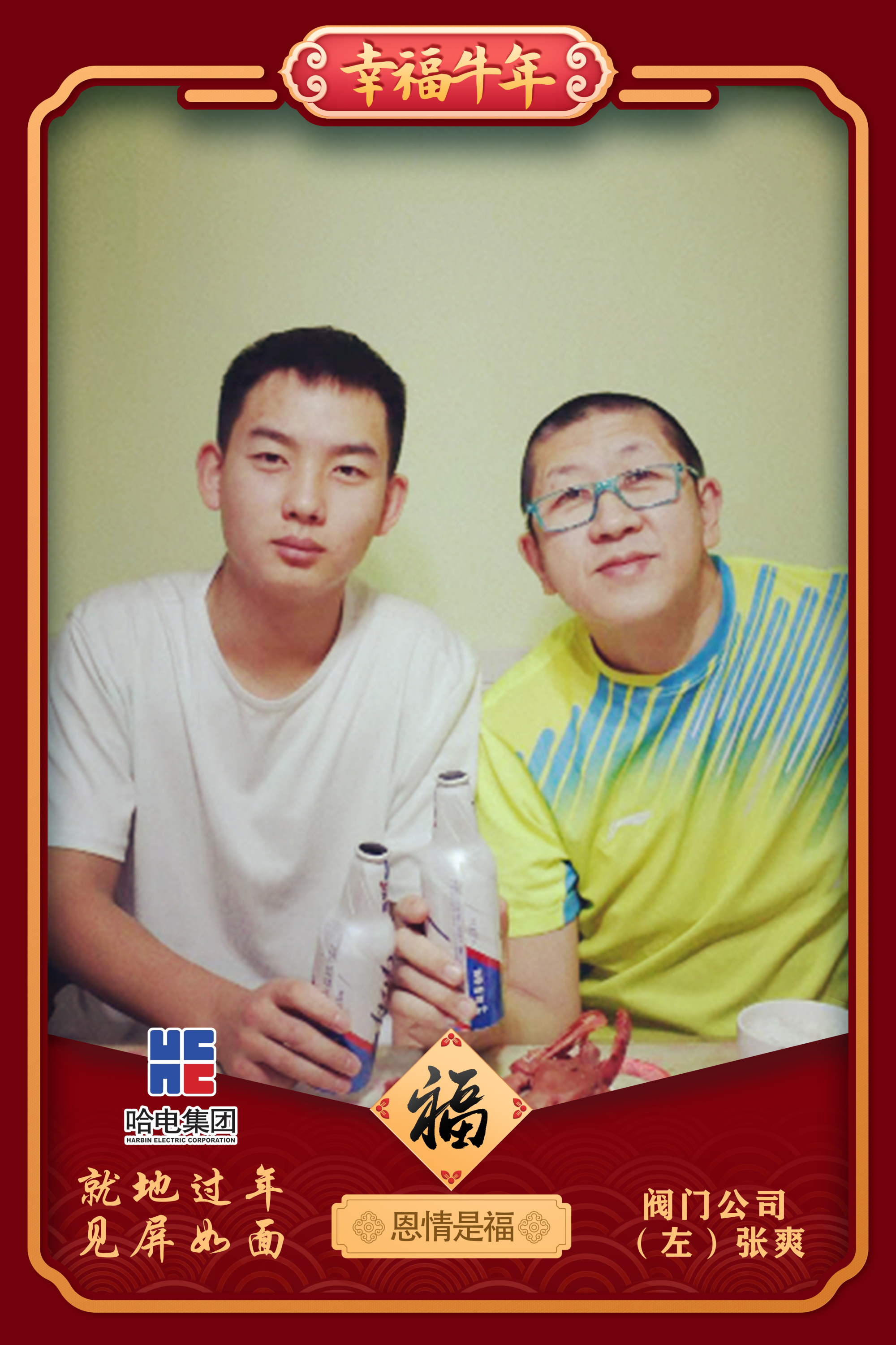 724E0FA734CD567FB45B760D7F6_901148C8_259BB7.jpg?e=