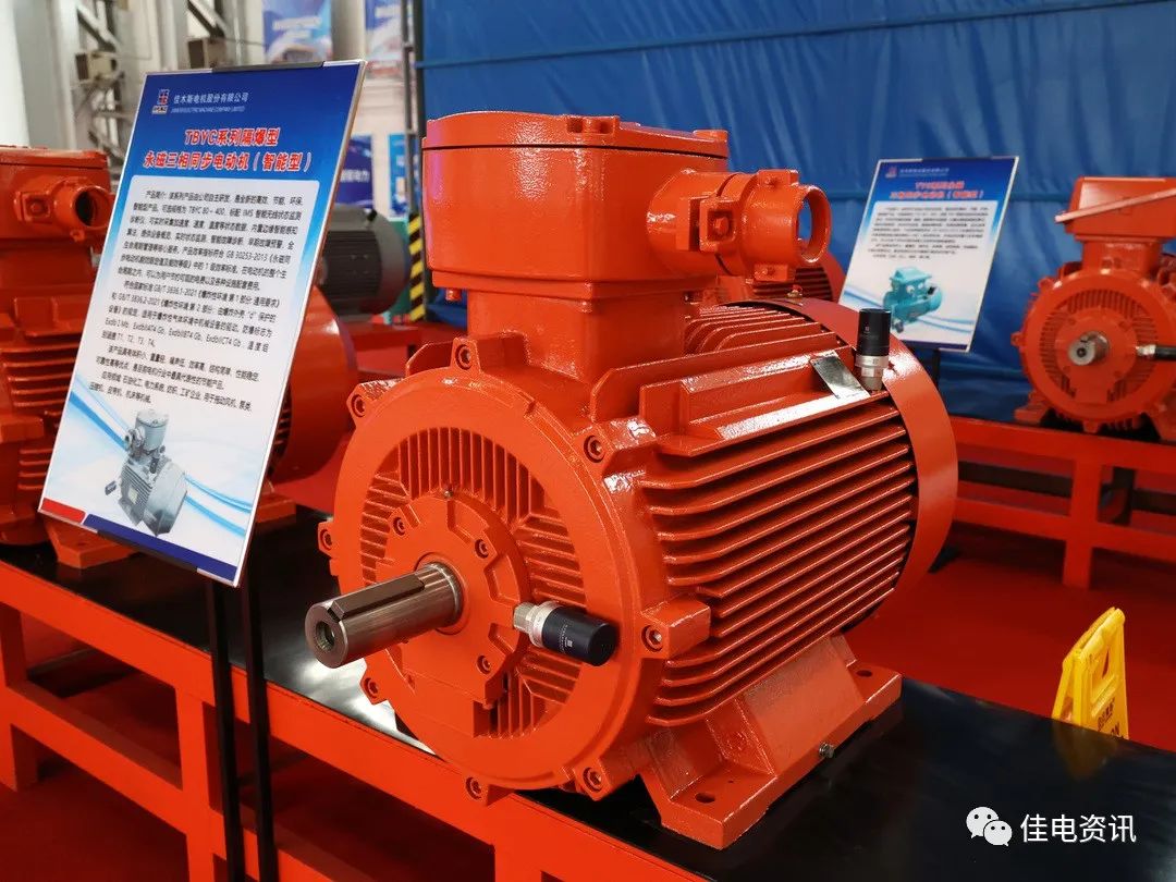 yl23455永利集团(中国)股份有限公司