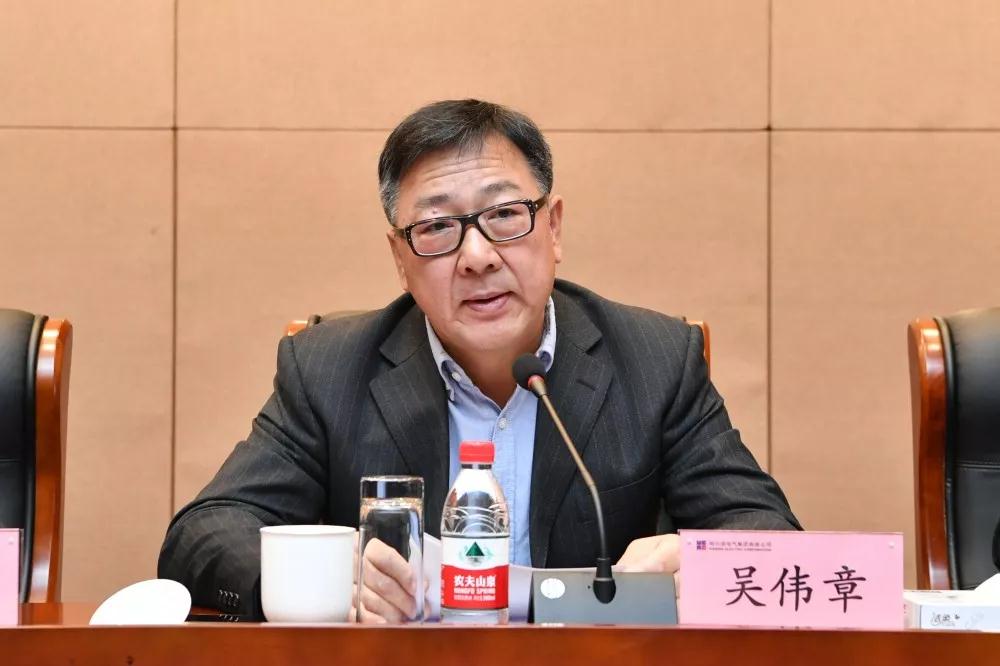 yl23455永利集团(中国)股份有限公司