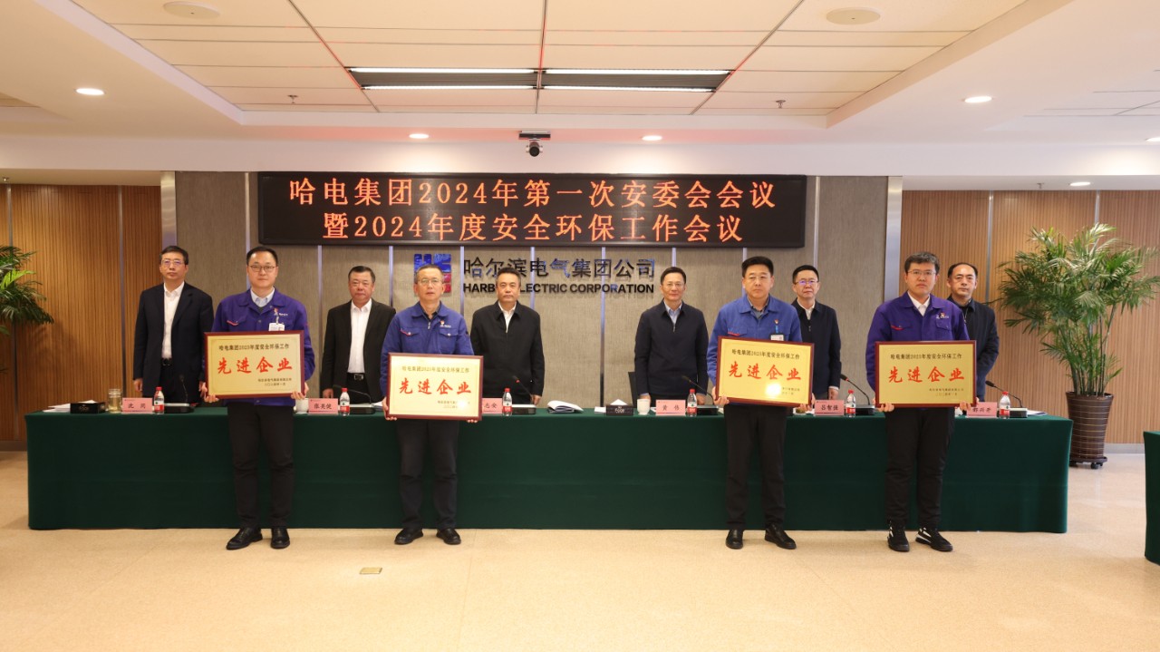 yl23455永利集团(中国)股份有限公司