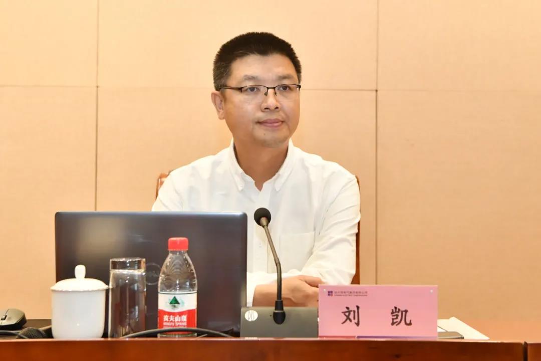 yl23455永利集团(中国)股份有限公司