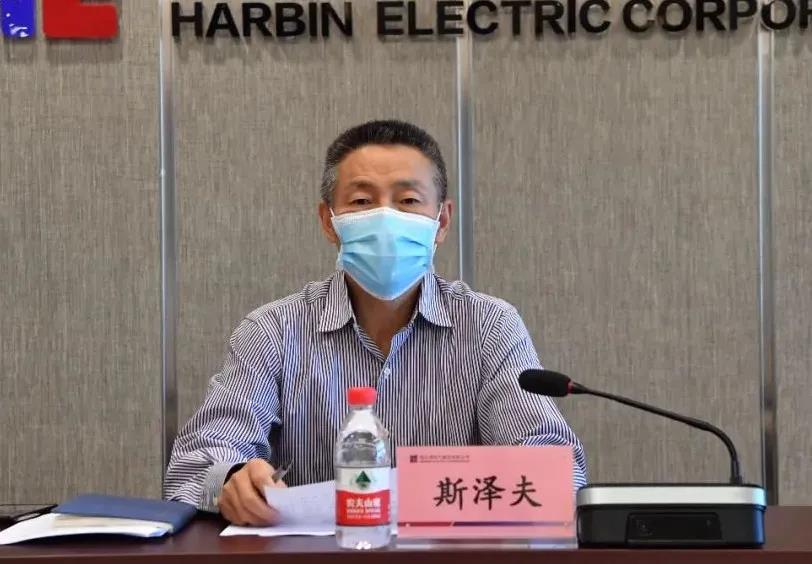 yl23455永利集团(中国)股份有限公司